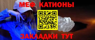 jwh Кулебаки