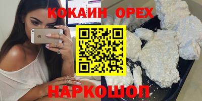 jwh Кулебаки