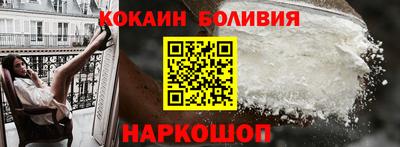 MDMA Premium VHQ Кунгур