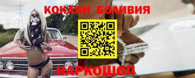 MDMA Premium VHQ Кунгур