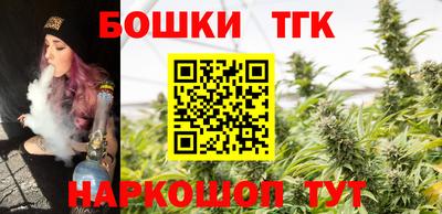 мескалин Кумертау