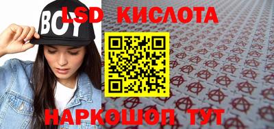 jwh Кулебаки