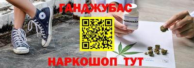 jwh Кулебаки