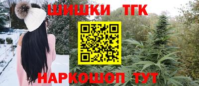 MDMA Premium VHQ Кунгур
