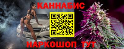 jwh Кулебаки