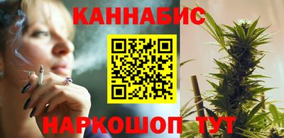 мескалин Кумертау