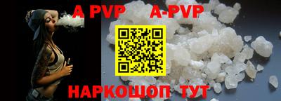 MDMA Premium VHQ Кунгур