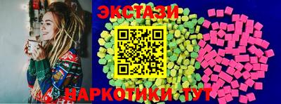 MDMA Premium VHQ Кунгур
