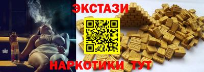 мескалин Кумертау