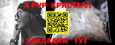 jwh Кулебаки