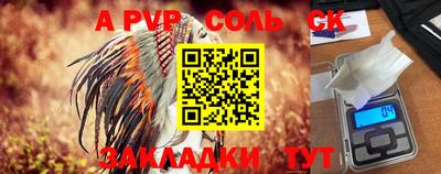 MDMA Premium VHQ Кунгур