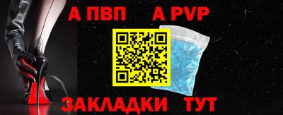 jwh Кулебаки