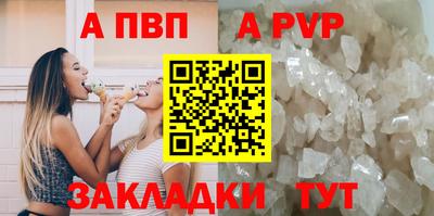 MDMA Premium VHQ Кунгур