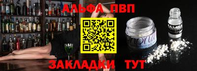 jwh Кулебаки