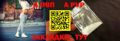 jwh Кулебаки
