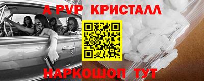 jwh Кулебаки