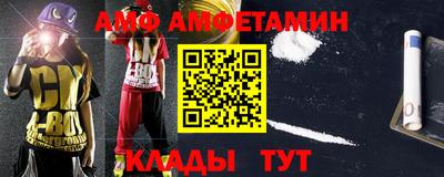 MDMA Premium VHQ Кунгур
