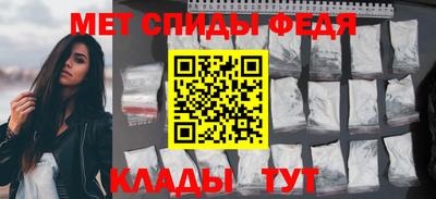 MDMA Premium VHQ Кунгур