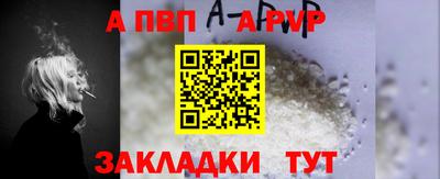 мескалин Кумертау
