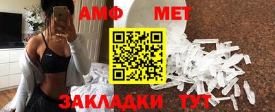 MDMA Premium VHQ Кунгур