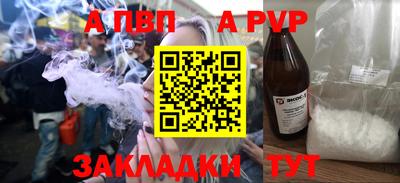 jwh Кулебаки