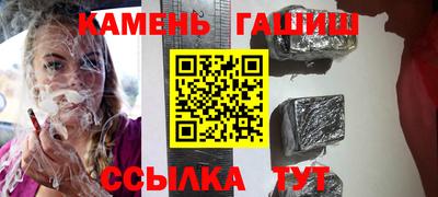 jwh Кулебаки