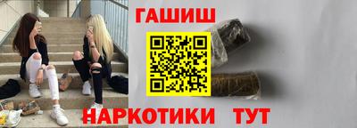 jwh Кулебаки