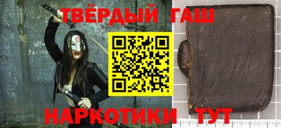 MDMA Premium VHQ Кунгур