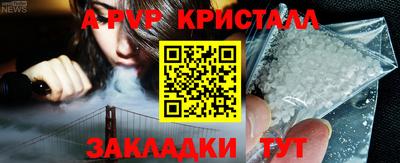 jwh Кулебаки