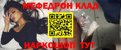 MDMA Premium VHQ Кунгур